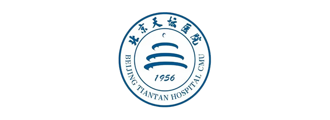 北京天坛医院